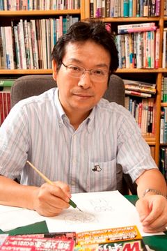Yoshihiro Takahashi