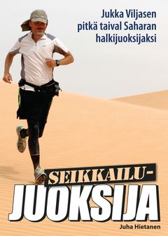 seikkailujuoksija