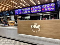Turun CM Länsikeskuksen ravintola on järjestyksessään kymmenes Döner HeseKebab® & Gyros -ravintola.