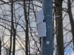 In the test phase, two receiving 5G terminal devices combined have been used in the speed measurements, as commercial terminal devices supporting this 5.5G technology will not be available until later in 2024. Both 26 GHz and 3.5 GHz time-division bands and 2600 MHz, 2100 MHz and 1800 MHz frequency-division bands were used in the speed measurements.