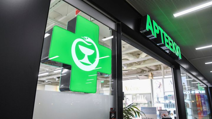 Apteekki on käytetyin ja useimmille myös lähin terveyspalvelu.