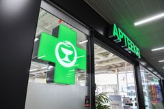 Useita apteekkeja uhkaa sulkeminen, jos hallituksen apteekkitalousuudistus toteutuu