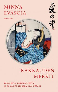 Minna Eväsoja: Rakkauden merkit, kirjan kansikuva