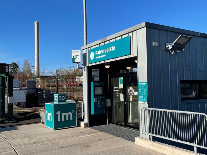 Koivukylän Sortti-pienasema