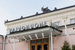 Kaivohuoneen sisäänkäynti.