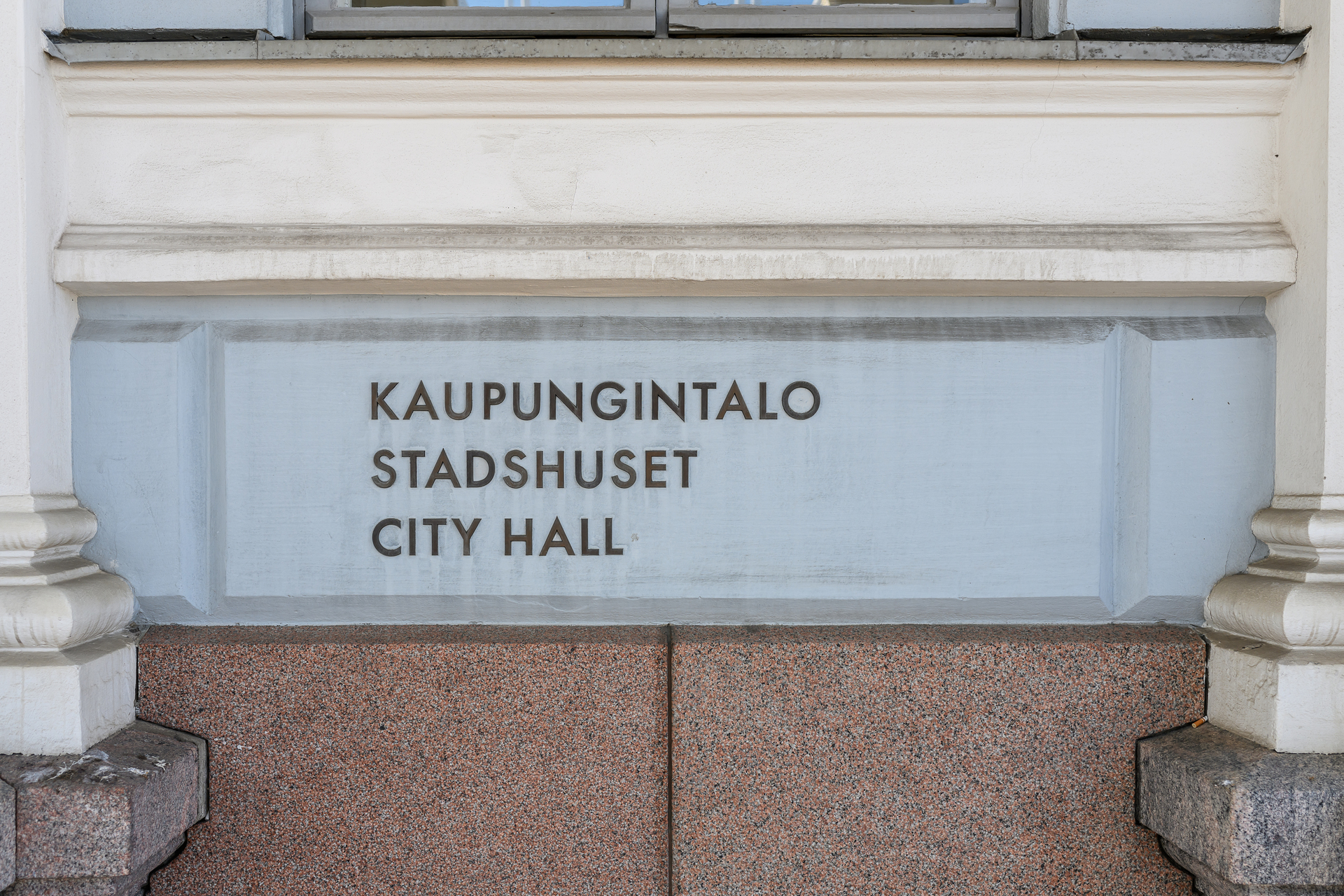 Konsernijaosto käsitteli HSL:n ja Helsingin Asumisoikeuden tilannetta