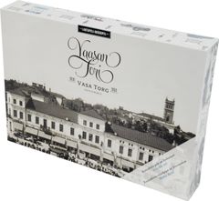 Maria Nordbäck Vaasan tori 1930–1950 I Vasa torg 1930–1950 I Vaasa Town Square 1930–1950 2011 lautapeli I brädspel I board game kuva I foto I photo: Maria Nordbäck