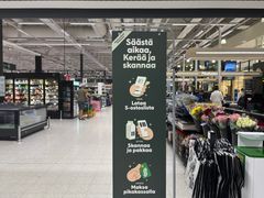 Kerää ja skannaa -palvelun uusimmassa versiossa asiakkaalla ei ole ostoskierroksella mukanaan erillistä skannauslaitetta, vaan hän skannaa tuotteet omalla puhelimellaan jo myymälää kiertäessään.