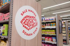Sale Hippos