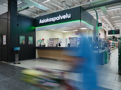 Prisma Kalevan info vaihtoi paikkaa uudistuksessa.