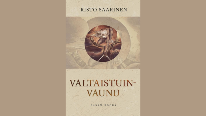 Basam Books (2026)