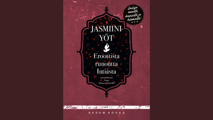 Basam Books (2026)