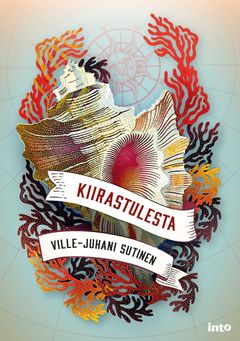 Ville-Juhani Sutinen: Kiirastulesta