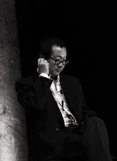 Liu Cixin kuva Li Yibo