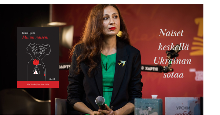 Iljuha Minun naiseni