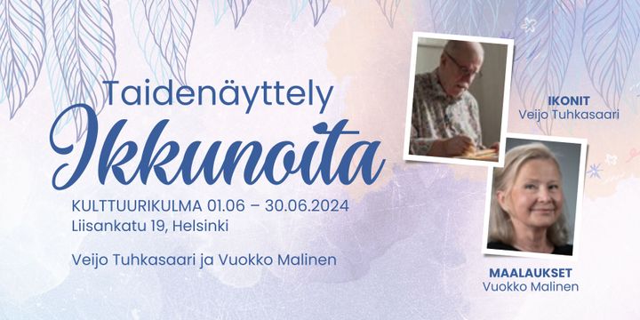 Näyttelyn mainoskuva © Sara Sainio, Vuokko Malisen kuva © Hannu Hyvärinen ja Veijo Tuhkasaaren kuva © Jari Pussinen