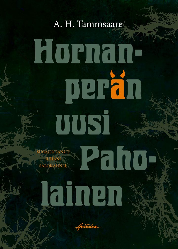 Kansi: Iiris Kallunki