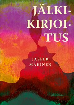 Kansi: Iiris Kallunki
