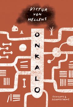 Omslag: Fredrik Bäck