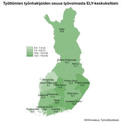 Työttömien työnhakijoiden osuus työvoimasta ELY-keskuksittain. Kartta on värikoodattu vaaleasta vihreästä tumman vihreään riippuen, kuinka iso työttömien työnhakijoiden osuus on alueella. Alueet jakaantuvat asteikossa: 5,0–7,4 (2), 7,5–9,9 (1), 10,0–12,4 (9) & 12,5–14,9 (4). Lappi 10,9 %, Pohjois-Pohjanmaa 12,2 %, Kainuu 11,1 %, Pohjanmaa 7,2 %, Etelä-Pohjanmaa 8,1 %, Keski-Suomi 13,4 %, Pohjois-Savo 12,0 %, Pohjois-Karjala 14,8 %, Satakunta 11,0 %, Pirkanmaa 11,3 %, Etelä-Savo 12,1 %, Ahvenanmaa 5,0 %, Varsinais-Suomi 10,8 %, Uusimaa 11,8 % ja Kaakkois-Suomi 13,2 %. KEHA-keskus, Työnvälitystilasto.