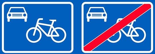 Pyöräkadun alkamisesta ja päättymisestä ilmoittavat liikennemerkit.