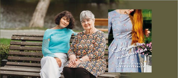 Tervetuloa Katajamäen naapuriin!