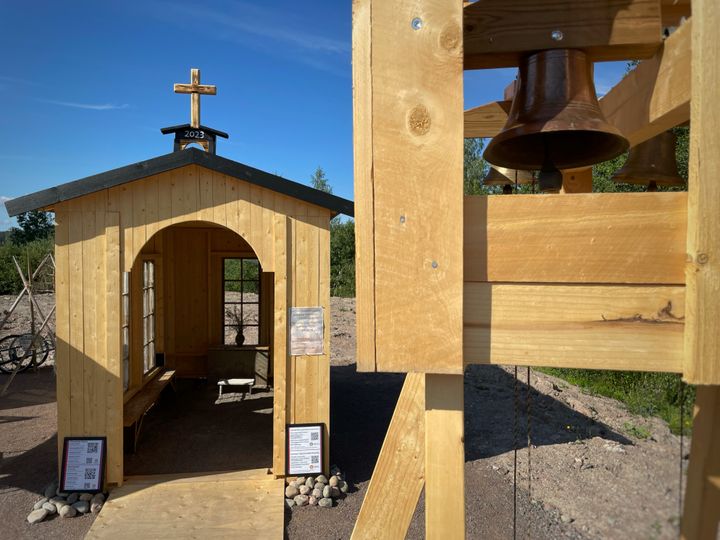 Församlingarna i Lovisanejden ordnar en vigseldag 5.8 i sitt kapell på Bostadsmässområdet.
