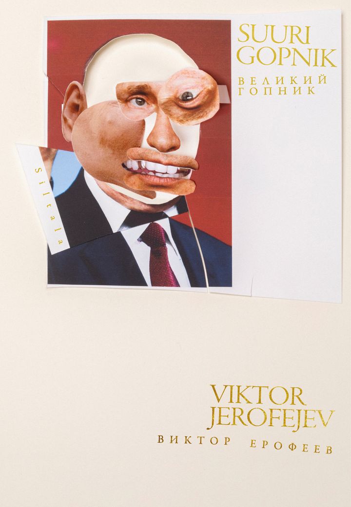 Kansi Viivi Prokofjev