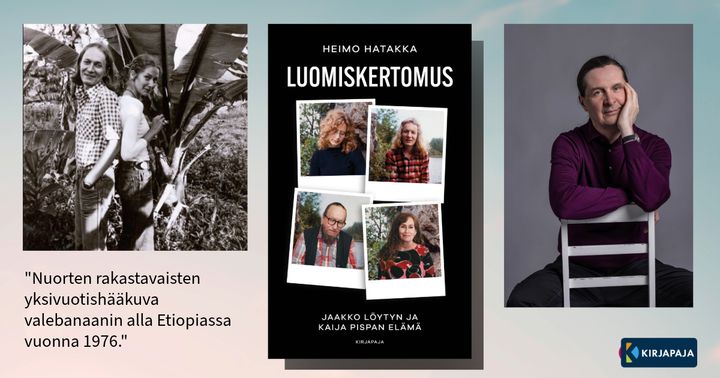 Löytty ja Pispa ovat olleet työtovereita ja elämänkumppaneita yli 50 vuoden ajan. Heidän luomiskertomuksessaan kohtaavat juurettomuus ja juuret, Suomi ja Afrikka, usko ja epäily sekä keskinäinen kunnioitus ja rakkaus, jotka ovat vieneet läpi hyvinkin vaikeiden vuosien.
