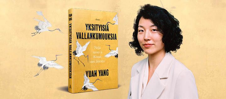 Yuan Yang
