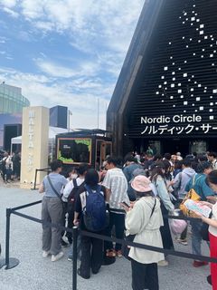 Kirami FinVision® sauna Zero is the only Finnish outdoor sauna on display at Expo 2025 Osaka.