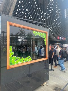 Kirami FinVision® -sauna Zero är den enda finska utomhusbastun som visas upp på Expo 2025 Osaka världsutställningen.