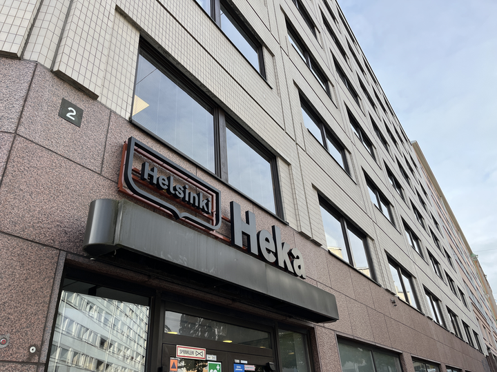 Hekan toimisto Viipurinkadulla Alppilassa.