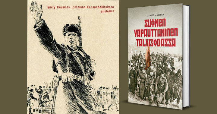 Suomen vapauttaminen talvisodassa julkaistaan 26.3.