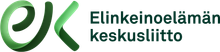 Elinkeinoelämän keskusliitto EK