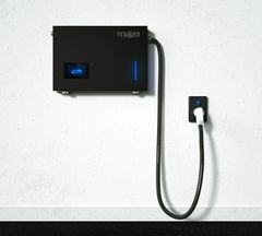 Kompakti mutta tehokas 40 kW DC seinälaturi kaikille CCS2-standardin mukaiseen lataukseen.
