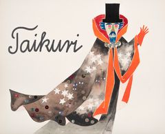 Tove Jansson: Taikuri, ajoittamaton. Sampolan Palvelukeskus Oy, Pori. © Moomin Characters™. Kuva: HAM / Sonja Hyytiäinen.
