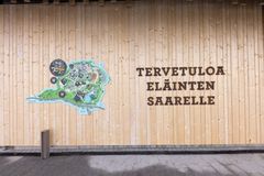 Sisäänkäyntirakennuksen julkisivua. Kuva: Annika Sorjonen, Korkeasaaren eläintarha