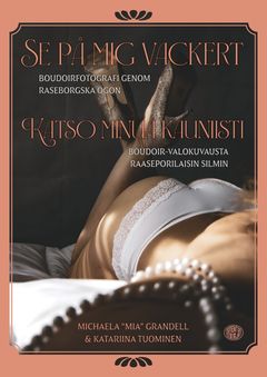 Kansi: Ulpu Kaikkonen