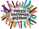 Yhdessä kiusaamista vastaan