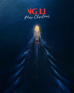 Vuoden printtimainoskisan shortlistalla on Viking Linen Meri Christmas.