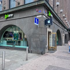 1Store WTC ulkokuva