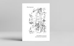 Erkki mäkiön uutuusteos "Muistiinpanoja – Erkki Mäkiön havaintoja rakennuksista ja korjauksesta" julkaistaan Arkkitehtuuri- ja designmuseossa torstaina 5. helmikuuta 2026.