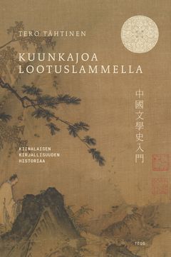 Kuunkajoa lootuslammella