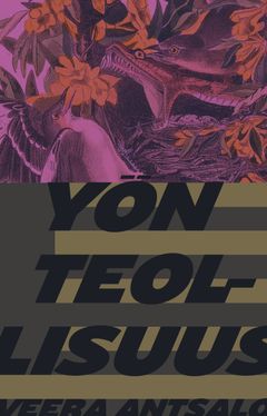 Yön teollisuus
