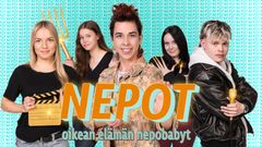 Kuvassa Fanny Seppälä, Helga Temonen, Victoria Eerikäinen, Viljami Lahti, edessä Frans Frangén.