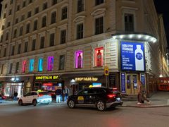 Aqua d'Or -vesibaari muistuttaa yksinkertaisesta, mutta tärkeästä asiasta: riittävästä nesteytyksestä ja veden juomisesta osana päivittäistä hyvinvointia