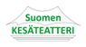 Suomen Kesäteatteri