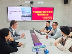 Kiinan terveysviranomaiset ja 73Healthin Lasse Liukkonen rakentavat yhdessä tulevaisuuden etäterveydenhuoltoa Dongyuanissa