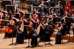 Kaohsiung Traditional Orchestra Taiwan
